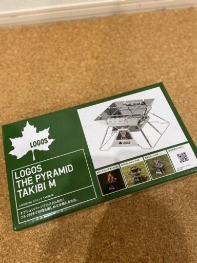 新品　キャンプ　LOGOS ピラミッドTAKIBI M