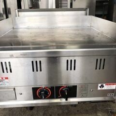 春の期間限定値下げ!!【点火確認清掃済み!送料コミコミ】MARU...