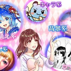 福岡博多駅前でイラスト・マンガ教室ならegacoの画像