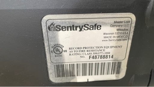 【直接引取り限定】セントリー テンキー式耐火・耐水金庫(1時間耐火)22.8L