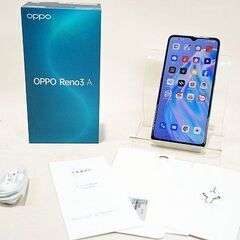 【苫小牧Banana】】UQモバイル OPPO Reno3 A/CPH2013 デュアルSIMスロット ホワイト 128GB 箱あり♪