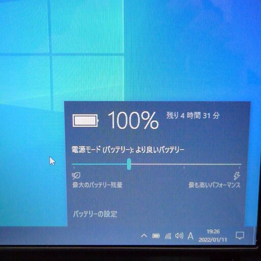 高速SSD搭載 ノートパソコン 15.6型 Lenovo レノボ G580 中古美品 Celeron 4GB DVDマルチ 無線LAN