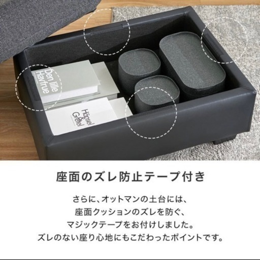 ソファ ソファー 3人掛け ブラック