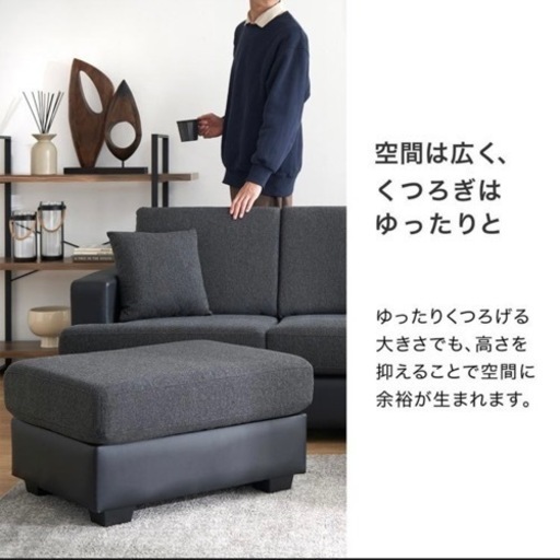 ソファ ソファー 3人掛け ブラック