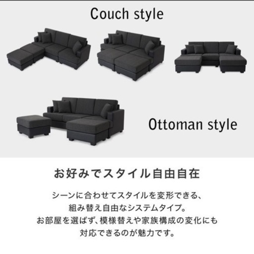 ソファ ソファー 3人掛け ブラック