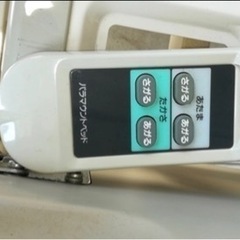 お譲り先が決まりました。電動介護ベッドの画像