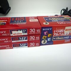 Canon Hi8 Movie boy MB-J20 8ミリビデオカメラ CA-R300 CR-E7K CA-E7 BP-711/714 未使用テープ付き キャノン 撮影、再生確認済み 札幌市手稲区の画像
