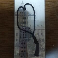 【新品未使用】しおり　ブックマーク　（アメリカ議会図書館モチーフ）