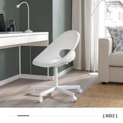 IKEA　美品　デスクチェア　の画像