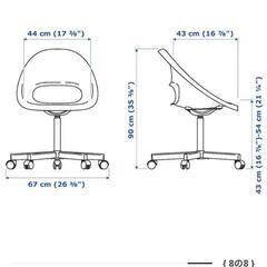 IKEA　美品　デスクチェア　の画像