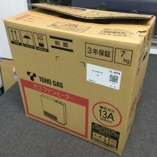 未使用　2013年製　ガスファンヒーター　都市ガス　　幅40　　奥行13(脚部17.8)　　高さ37.9　 （ｃｍ）　木造　7畳まで　コンクリート　9畳　まで