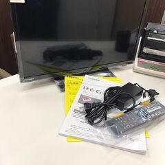 TV 東芝　レグザ　2020年製　19型