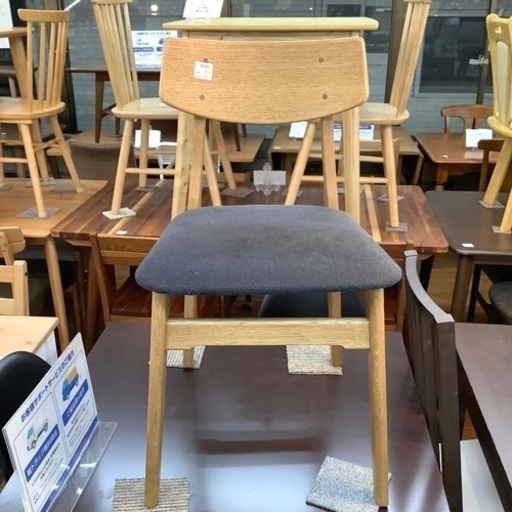 ダイニングチェア Proud with ユナイテッドアローズ