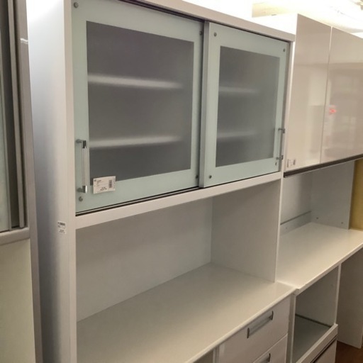 2枚スライドレンジボード 中村家具