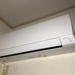 2019年製エアコン　富士通ゼネラル