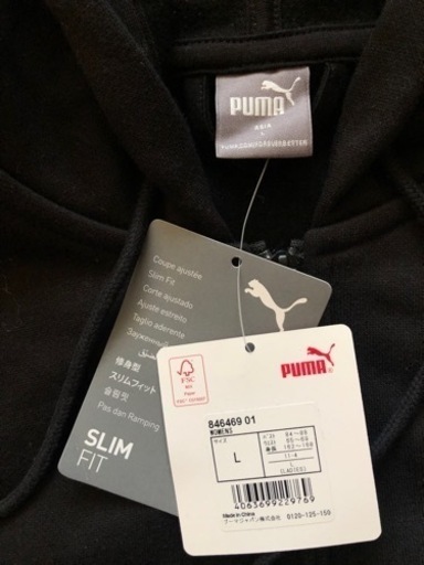 プーマ PUMA スウェットパーカー上下セット L レディース