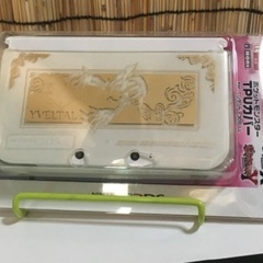 ポケモン3DS LL用ケース 