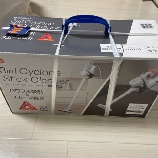 （お渡し確定しました）ハンディー掃除機【新品未使用品】