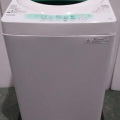 ☆東芝　全自動洗濯機5kg 2014年製☆