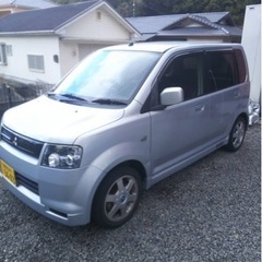 EKワゴン、中古車、軽四、即乗り、訳あり、値引き交渉あり。