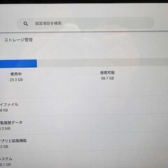 【苫小牧Banana】Lenovo/レノボ CT-X636F ZA6F0038F IdeaPad Duet Chromebook タブレットPC ChromeOS Wi-Fiモデル 動作品 カバー付き♪の画像