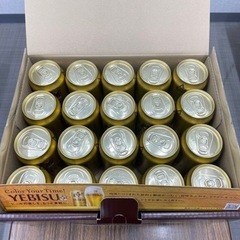 エビスビール350ml 20本の画像