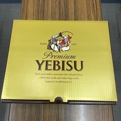 エビスビール350ml 20本