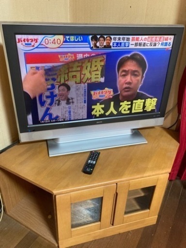 37インチ液晶テレビ