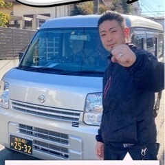 【格安引越し】RHR 引越し便　【5000円〜】