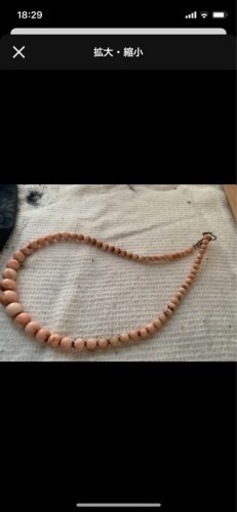 珊瑚ネックレス　ピンク