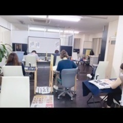 あかり習字教室　毛筆、ペン字、筆ペンの画像