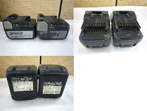 日立工機 インパクトドライバ 14.4V 本体 バッテリ 充電器 WH14DDL BSL1430 UC14YSL 回転OK 現状品 札幌市手稲区