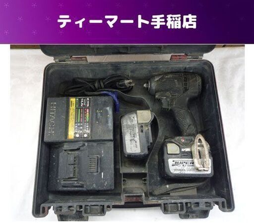 日立工機 インパクトドライバ 14.4V 本体 バッテリ 充電器 WH14DDL BSL1430 UC14YSL 回転OK 現状品 札幌市手稲区