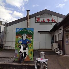 🍀 関西独身限定の交流場 🍀 - 京都市