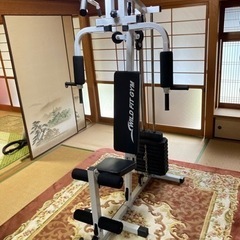 ホームジム