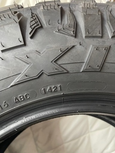 MAXXIS RAZR MT 285/70R17