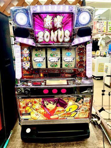 麻雀物語2 激闘!麻雀グランプリ スロット実機