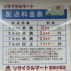 ◎B188 ラクラ・クッカー コンパクト 電気圧力鍋 CY35の画像