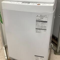 TOSHIBA/東芝 7.5kg 洗濯機 AW-TS75D7 2020年製【ユーズドユーズ名古屋天白店】 J1447