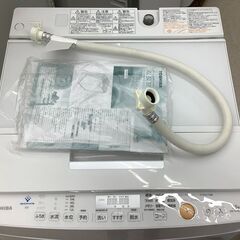 TOSHIBA/東芝 7.5kg 洗濯機 AW-TS75D7 2020年製【ユーズドユーズ名古屋天白店】 J1447