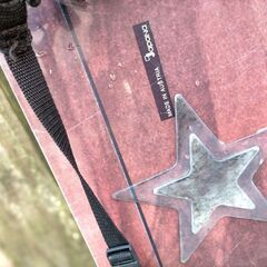 最終値下げ！ BE!POP RITOMS ジャパーナ オーストリア製の画像