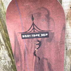 最終値下げ！ BE!POP RITOMS ジャパーナ オーストリア製の画像