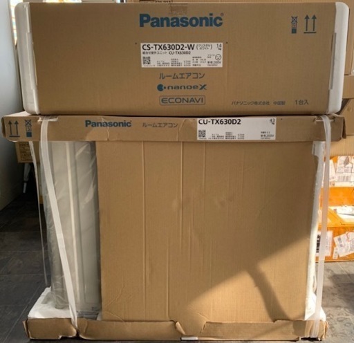 売れました☆在庫処分全力値引き中！2020年製！展示品のため特別値引き価格！限定1台！パナソニック　CS-TX630D2 20畳200V フル暖寒冷地　保証1年　ナノイーX