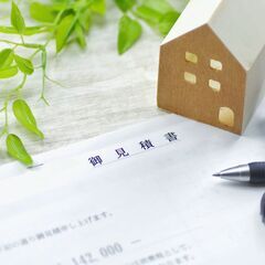 お読みいただければわかります。加入しているだけで安心？安心を買う？是非一度だけ試してみてください。 - リフォーム