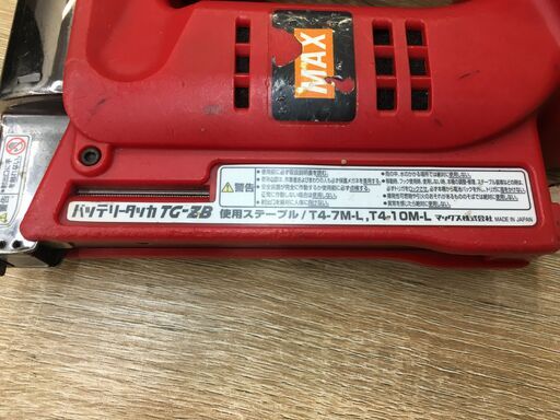 MAX マックス 14.4V バッテリタッカ TG-ZB-BC/40A バッテリ×1 充電器 ケースセット 中古品