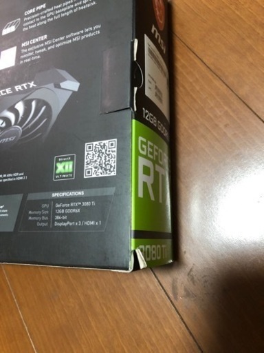 パソコン MSI GeForce RTX 3080 Ti VENTUS 3X 12G OC