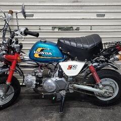 HONDA モンキー50 国産エンジン 72ccボアアップ