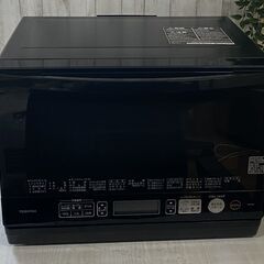 (売約済み)TOSHIBA 東芝 石釜ドーム スチームオーブンER-RD7 26L 庫内フラット 時短解凍 脱臭 2018年製　