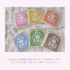 【2月3日（木）開催】手形足形ワークショップ〜世界でたった１つのバッグ作り〜 - イベント