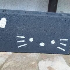 【400円に値下げします】ブロック２